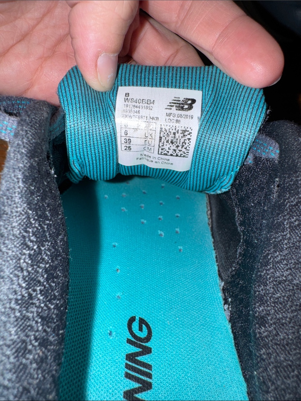 New Balance Dark Blue & Teal Athletic Sneakers - Picture 2 of 7